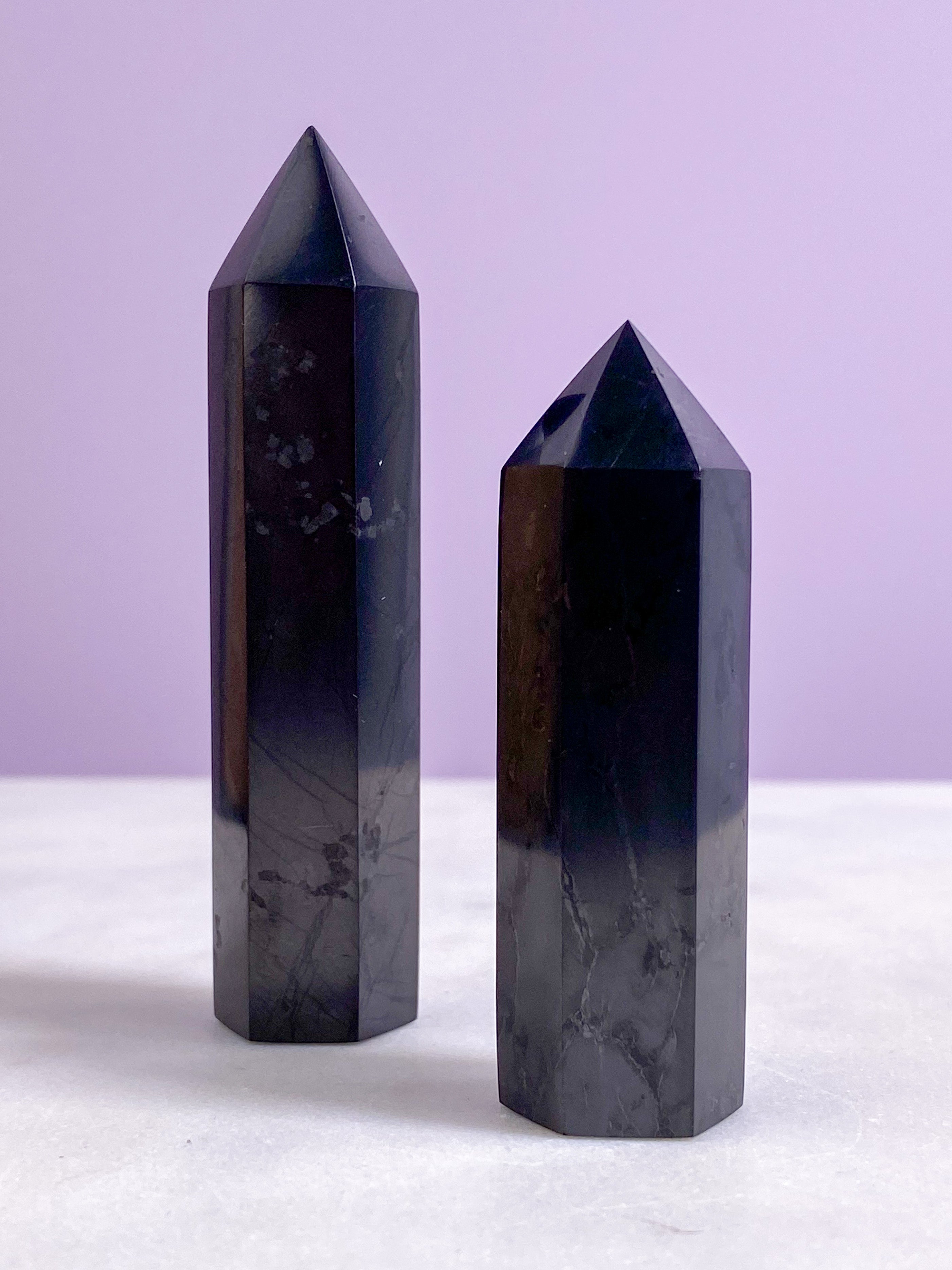 Shungite Ball (2 cm)