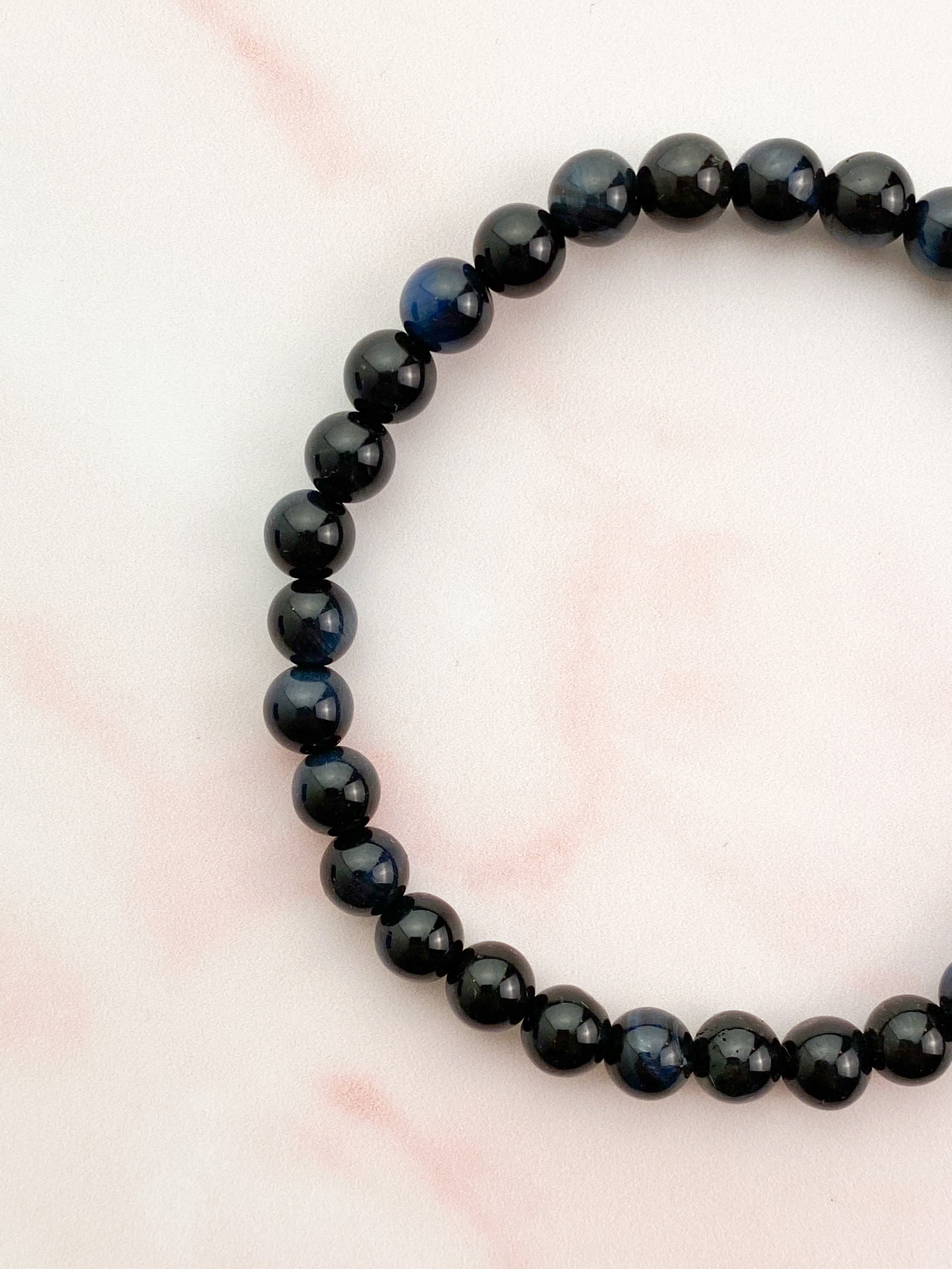 Tiger ögonarmband